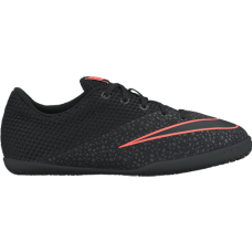 Бутсы подростковые Nike 725280-008 JR MERCURIALX PRO IC